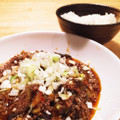まるひろたん's cooksnap of when they made なすとひき肉の辛旨炒め.