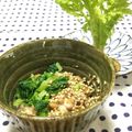 おはなすき's cooksnap of when they made 大根の葉と納豆の胡麻あえ.
