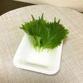 ☆こまっと☆'s cooksnap of when they made しおれた大葉を復活＆保存法.