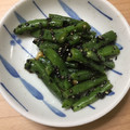 クックRCHX24☆'s cooksnap of when they made いんげんの胡麻和え.