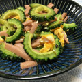 ☆さぶ☆☆'s cooksnap of when they made うちのゴーヤチャンプルーは魚肉ソーセージ.