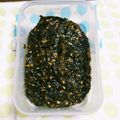 よっこにゃん's cooksnap of when they made ごはんのお供☆大葉みそ！大量消費＊常備.