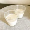 ☆こまっと☆'s cooksnap of when they made まろやかカフェオレ╰(*´︶`*)╯♡.