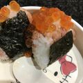 みにー2020's cooksnap of when they made ♡ いくらとさけの親子おにぎり ♡.