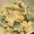 ひぃちゃんひー's cooksnap of when they made *＊青梗菜と卵のマヨサラダ＊*.