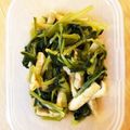 こつこつ地道に's cooksnap of when they made 5分で♪薄揚げと小松菜の煮びたし.