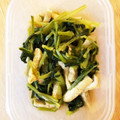こつこつ地道に's cooksnap of when they made 5分で♪薄揚げと小松菜の煮びたし.