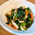 Erry_k's cooksnap of when they made 作り置き　鳥とほうれん草のナムル風.