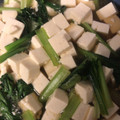クックQULPYE☆'s cooksnap of when they made めんつゆDE♪小松菜と油あげの煮びたし.