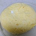 凪なぎ's cooksnap of when they made おからパウダーで蒸しパン.