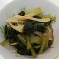 ゆずずママ's cooksnap of when they made 簡単☆舞茸と小松菜の冷やし煮浸し♪.