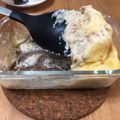 はーちゃーはん's cooksnap of when they made ツナとポテトのグラタン.