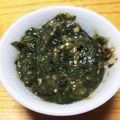 sa-cha-som's cooksnap of when they made ごはんのお友だち☆しそ味噌さん.