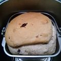 クックGGLXTL☆'s cooksnap of when they made 米粉入りでふわもち♪くるみレーズンパン.