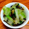 ゆみ★るん's cooksnap of when they made なすとキャベツの塩昆布和え.