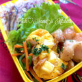 YUH♡ママ's cooksnap of when they made お弁当に！ﾄｰｽﾀｰ任せの簡単卵おかず♪.