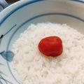 tsuka_m's cooksnap of when they made 自分だけのレンジdeおかゆ.