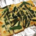 YUKIKI☆'s cooksnap of when they made 厚揚げ・チーズ(ニラ) マヨ・醤油味.
