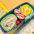 もみたん☆'s cooksnap of when they made トマトのハニーマリネ♡.