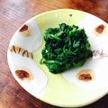 kaokaofood's cooksnap of when they made ルッコラのお浸し.