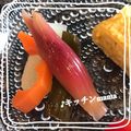 ♪キッチンmama's cooksnap of when they made もったいない！余りもので松前漬け風に。.