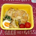 ちゅんまき☆'s cooksnap of when they made お弁当にも♪鶏肉のチーズ焼き.