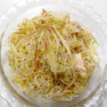 あーいーりー's cooksnap of when they made アルファルファと茗荷のサラダ.