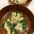 ほっぺ♡クック's cooksnap of when they made 簡単＊モロヘイヤの中華スープ.
