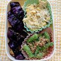 わたさな2016's cooksnap of when they made ナスだけで 簡単ナスのしょうが焼き☆.