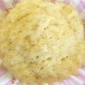 黒ねこ★'s cooksnap of when they made 材料3つ！ばなな蒸しパン♡離乳食・おやつ.