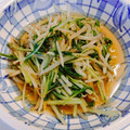 ★☆あきまり☆★'s cooksnap of when they made もやしと水菜のおひたし.