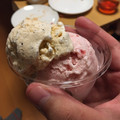 ちんちくりん君's cooksnap of when they made ずぼらアイス.