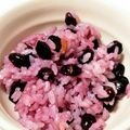 atsu1217's cooksnap of when they made 梅干し入り黒大豆ご飯.