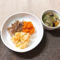 sAix59's cooksnap of when they made 離乳食後期〜幼児 簡単ランチ三色丼.