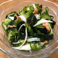 ゆゆゆぱっと's cooksnap of when they made 簡単作り置き！きゅうりとわかめの酢の物.