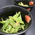 ☆GSSQHY☆'s cooksnap of when they made モロッコインゲンの胡麻味噌和え 2.