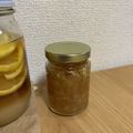 しゅうう's cooksnap of when they made レモンビネガー　レモン酢のレモンジャム.