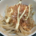 ひぃちゃんひー's cooksnap of when they made もやしと天かす簡単和風サラダ☆節約.