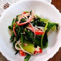 ももんじゃー's cooksnap of when they made ほうれん草とかにかまの酢の物.