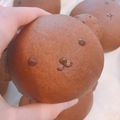 はぁる♪'s cooksnap of when they made 大福チョコパン（ＨＢ使用）.