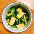 pnkdiamond's cooksnap of when they made 小松菜の煮浸し★作り置き★簡単.
