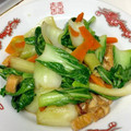 トモ２'s cooksnap of when they made 青梗菜の煮浸し.