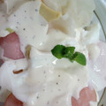 ゴロtaroo's cooksnap of when they made おうちで簡単★エッグベネディクト.