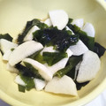 dana_375's cooksnap of when they made 長芋とワカメの酢の物 レモンだししょうゆ.