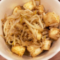 パッシーユ's cooksnap of when they made ササッと一品♪もやしとはんぺんの胡麻和え.