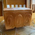 たるさぶかあさん's cooksnap of when they made ＊もっちりとろける生食パン＊.