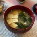 ちゃぴ♥'s cooksnap of when they made 塩蔵わかめと豆富の味噌汁.