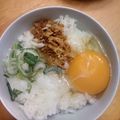のりこったん's cooksnap of when they made 卵かけご飯にもフライドオニオン.