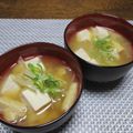 ジョングレ's cooksnap of when they made 玉ねぎと豆腐の味噌汁♪.