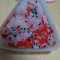 あゆたっくん's cooksnap of when they made ごまと紅生姜のおにぎり♪.